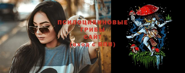 кокаин колумбия Бородино