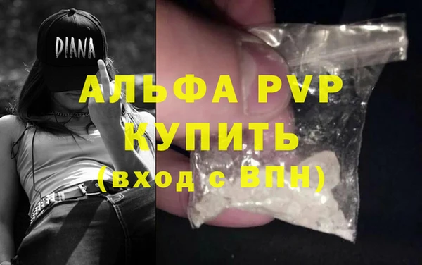 кокаин колумбия Бородино