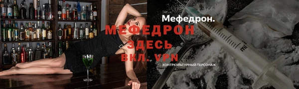 марки lsd Богородицк