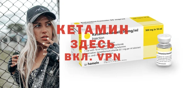 марки nbome Богданович