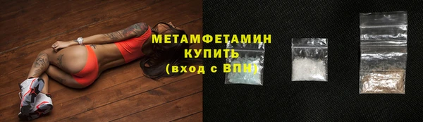 марки nbome Богданович