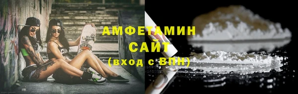 марки lsd Богородицк