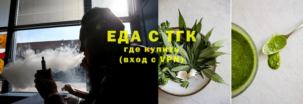 кокаин колумбия Бородино