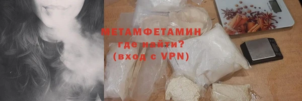 кокаин колумбия Бородино