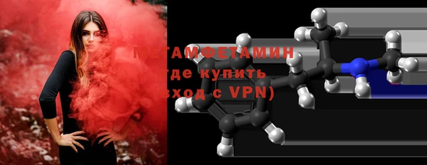 марки lsd Богородицк