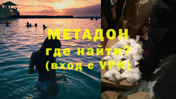 марки nbome Богданович