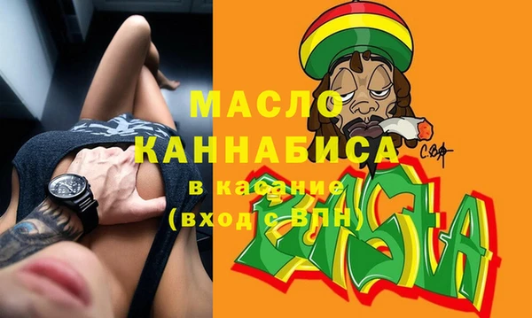 марки lsd Богородицк