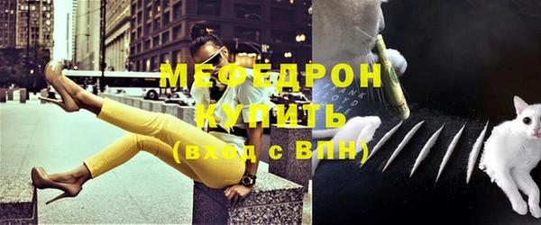 марки lsd Богородицк
