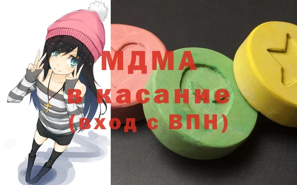 марки nbome Богданович