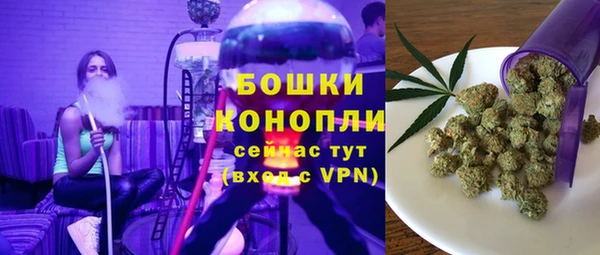 альфа пвп Богородск