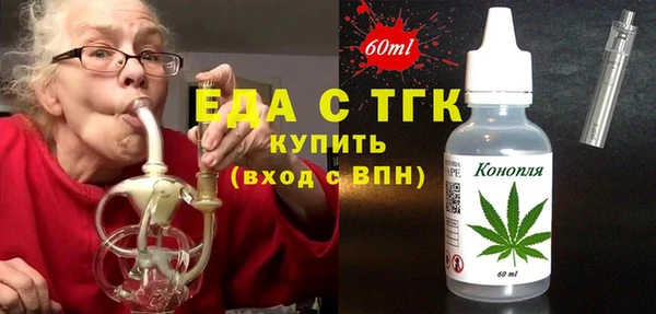 марки nbome Богданович