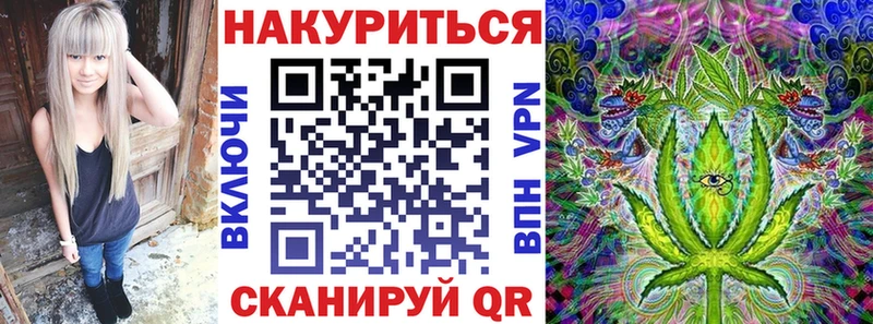 Бошки Шишки MAZAR  Балашиха 